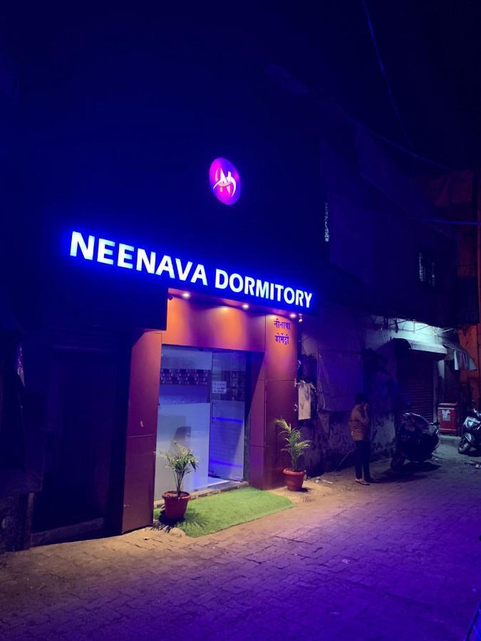 Neenava Dormitory Bombay Exterior foto